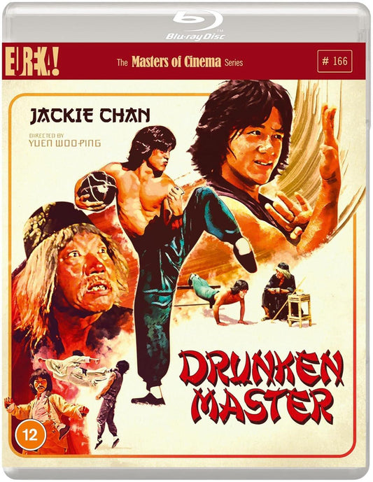 Drunken Master (Special Edition) [Blu-ray]