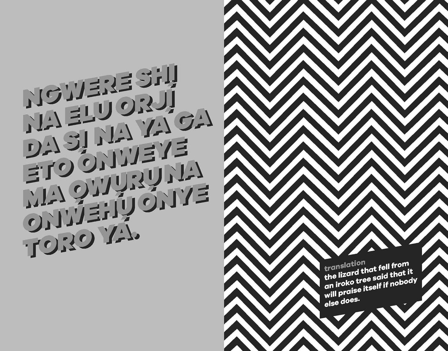 The image features a high contrast graphic design with two halves. The left side bears a block of untranslated text while the right side shows a zigzag black and white pattern with an English translation titled "What a Time to Journal: Work Out Why You Are Already Enough by Chidera Eggerue (Author).