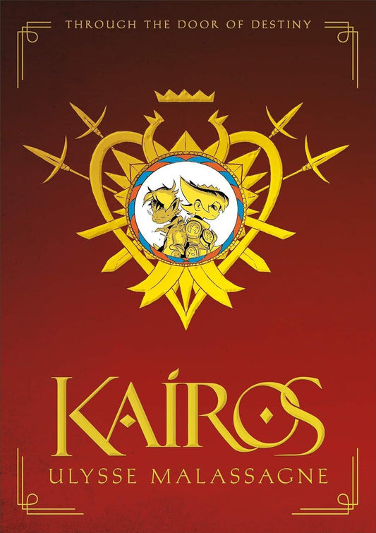 Kairos - ZXASQW Funny Name. Free Shipping.