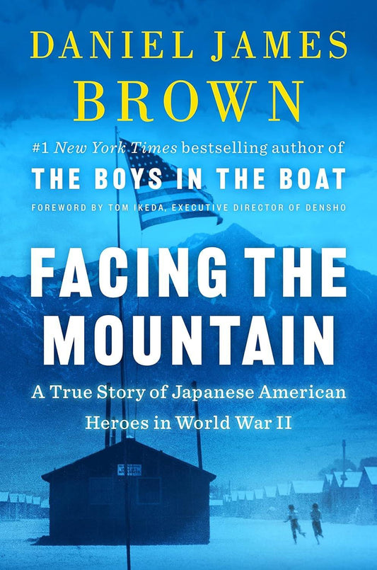 Facing the Mountain: A True Story of Japanese American Heroes in World War II - Used Like New - ZXASQW Funny Name. Free Shipping.