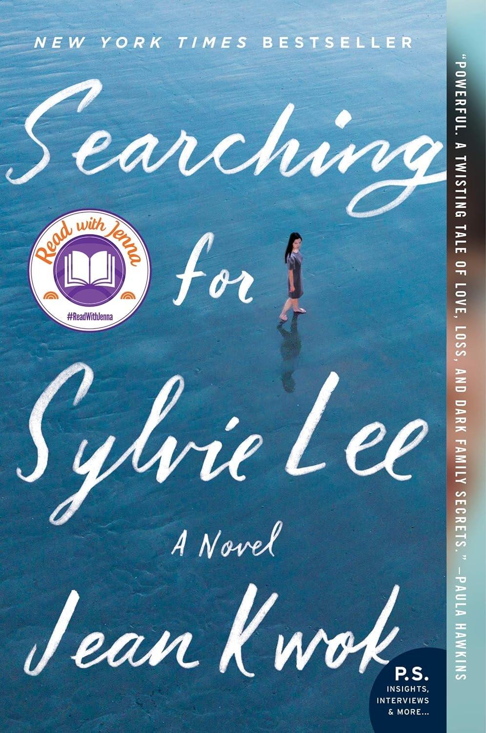 Searching for Sylvie Lee: A Read with Jenna Pick - ZXASQW Funny Name. Free Shipping.